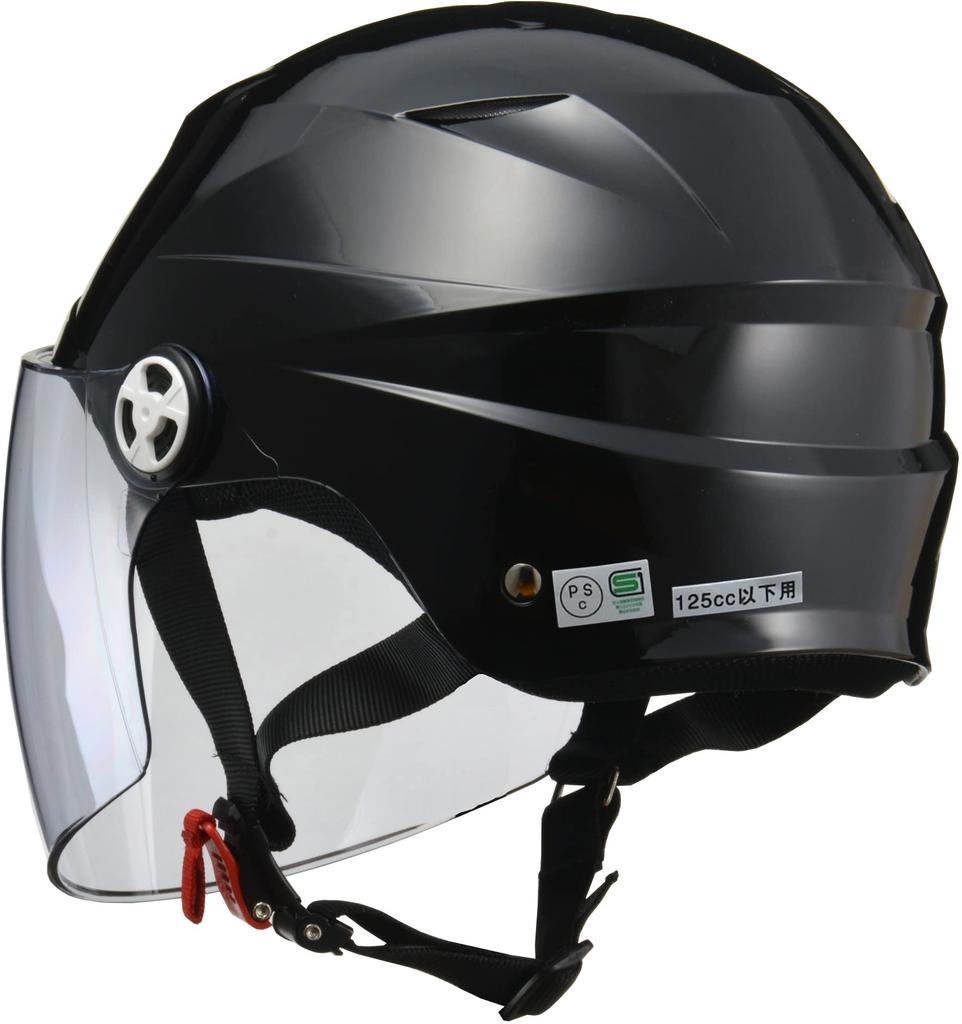 LEAD Jet SERIO Motorcycle Helmet with RE40 One Size Shield, Black, -