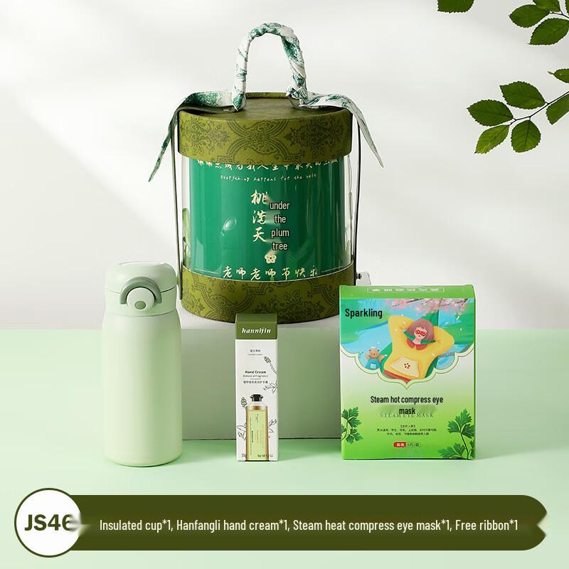 Teacher s Day Gift Set