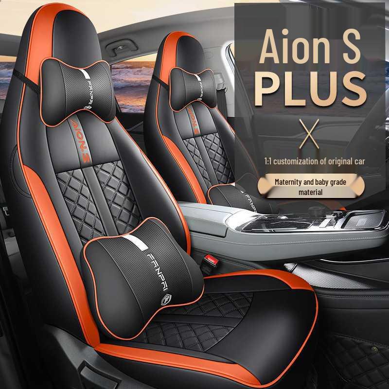 GAC AION S Plus All-Season Full Coverage Car Seat Cover