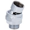 Adjustable Showerhead Connector Brass Shower Connector Balls Joint Replacement Shower Arm Extension Shower Connector