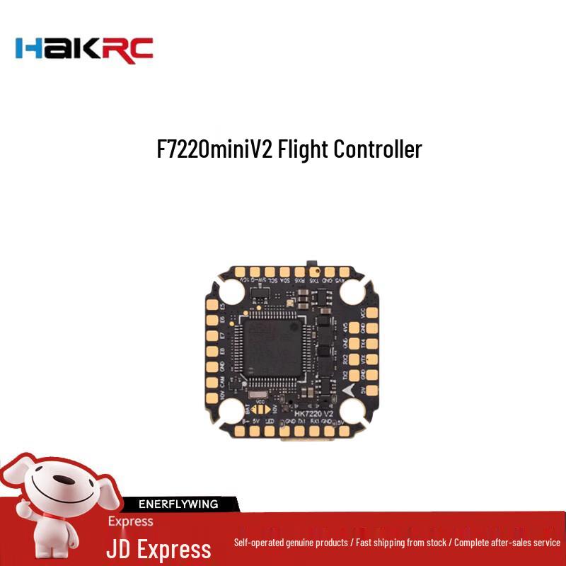 HAKRC FPV Drone Flight Controllers and ESCs (CN version)