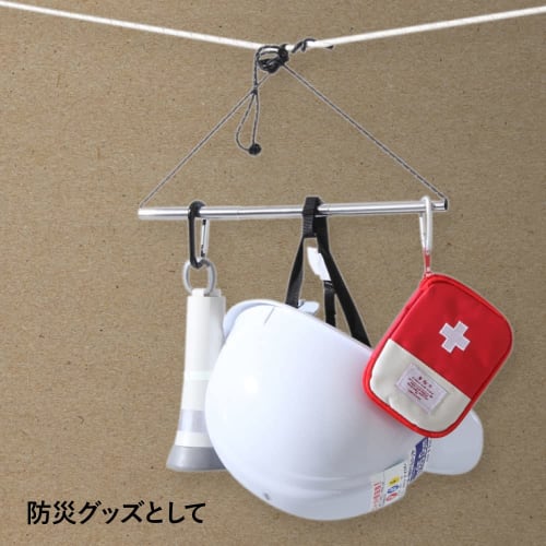 Alphax AWAT Hanging Bar with Hooks, Extendable Hanger, Outdoor/Emergency Supplies, Minimum Length: 15cm, Maximum Length: 60cm, AP-438007, Silver