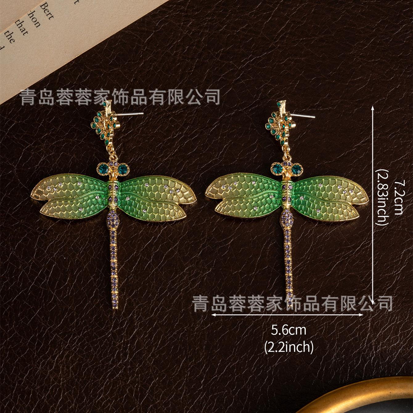 Antique Heavy Industry Niche Dragonfly Earstuds Cute Sweet Temperament Light Luxury Earrings High Grade
