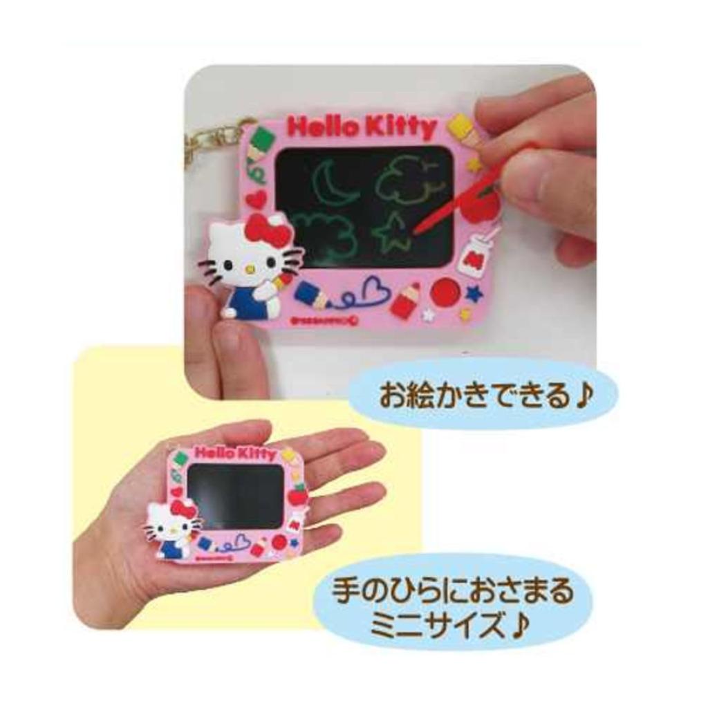 Unique Sanrio Characters Cinnamoroll Drawing Mini Board, ABS Material, Erasable, Kids' Educational Toy, Approx. D1.3 X W9.6 X H6.5cm (SR-0111CR)