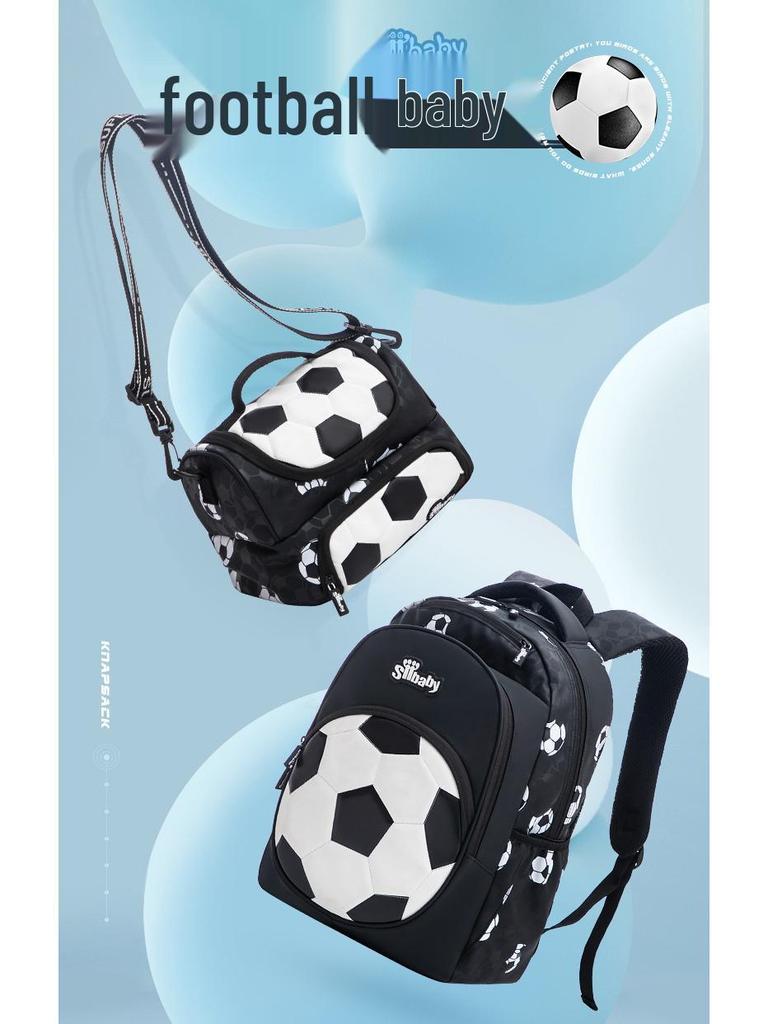 Primary School Backpack for Ages 3 to 12 with Spine Protection and Load Reduction, Suitable for Grades 1 to 3