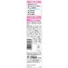 Lightee Toothpaste White Rose Mint 100g (Quasi-drug)