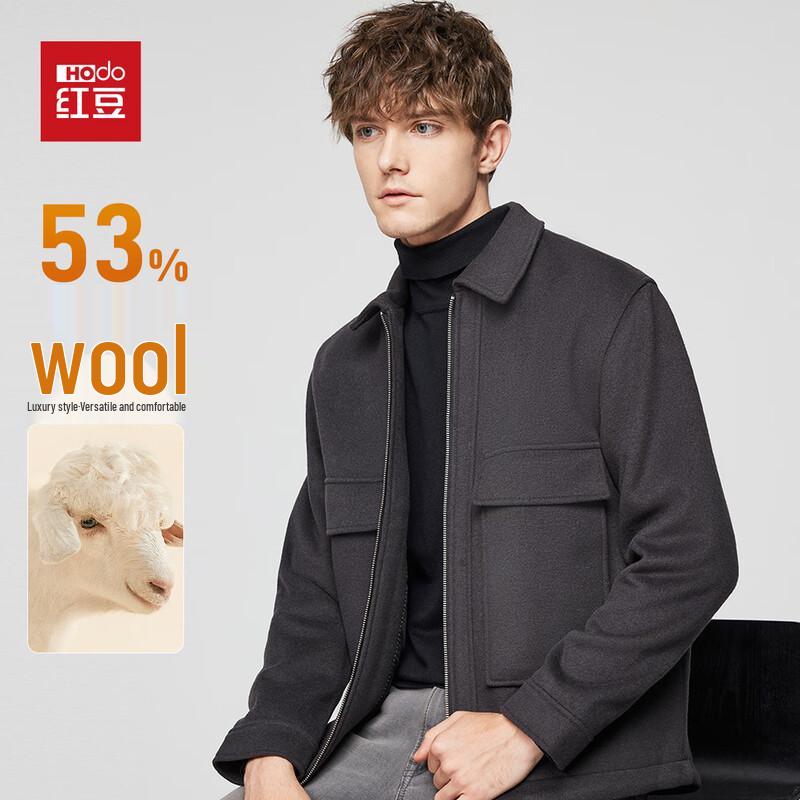

Hodo Men s 53% Wool Blend Casual Workwear Jacket L