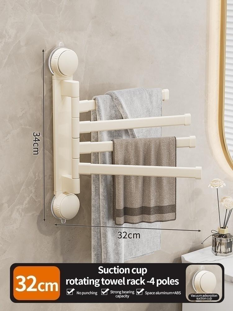 No Need To Drill Suction Rotating Towel Rack No Punching Toilet Towel Pole Folding Wall Hanging Bathroom Corner Storage Artifact