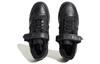 Men's Sneakers Adidas Originals Forum 84