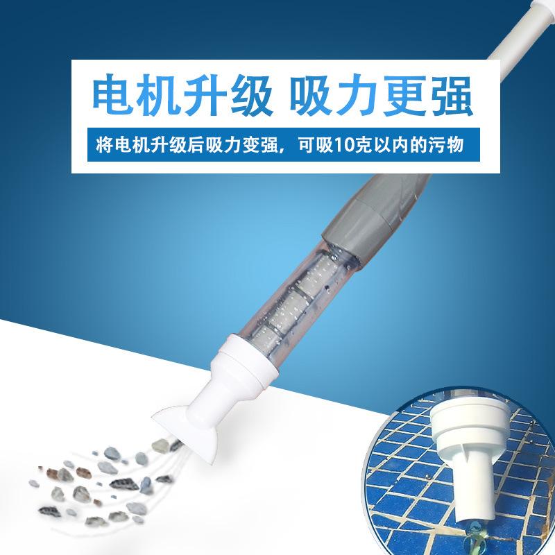 Swimming Pool Suction Machine Pool Bottom Handheld Vacuum Cleaner Fish Clean Equipment Pool Vacuum Cleaner Washer