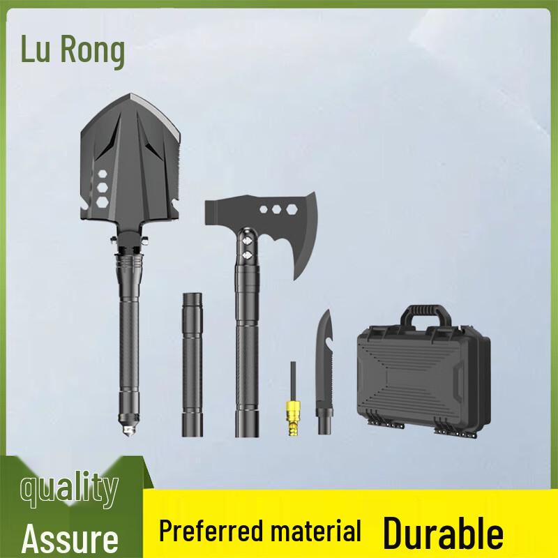 Lurong Outdoor Survival Folding Multi-tool Shovel & Axe Set