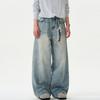 VibeStreet Distressed Jeans Solid Color Washing Summer Men Trousers Loose Wide Leg Casual Straight Moustache Effect Male Bottom