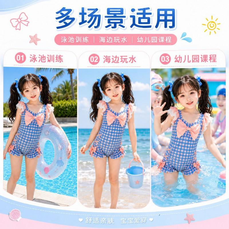 Girls One-Piece Swimsuit With Ruffled Sleeve Bow Tie Side Ties Blue Pink Plaid Ages 2-12