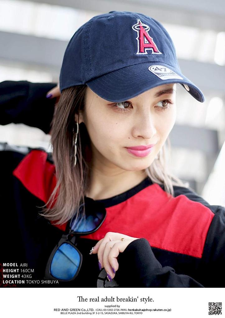 Forty Seven 47 Brand Angels Granatowy MLB Angels Niski Kapelusz Major League, Niebieski, Kapelusz, Czapka, Baseballowa, B-RGW04GWS-NY