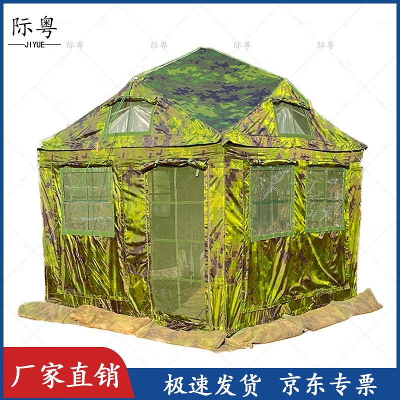 Портативная камуфляжная палатка для кемпинга на 5 человек