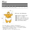 SAZAC Fleece Kigurumi Gudetama Free Size SAN-859 (Adult)