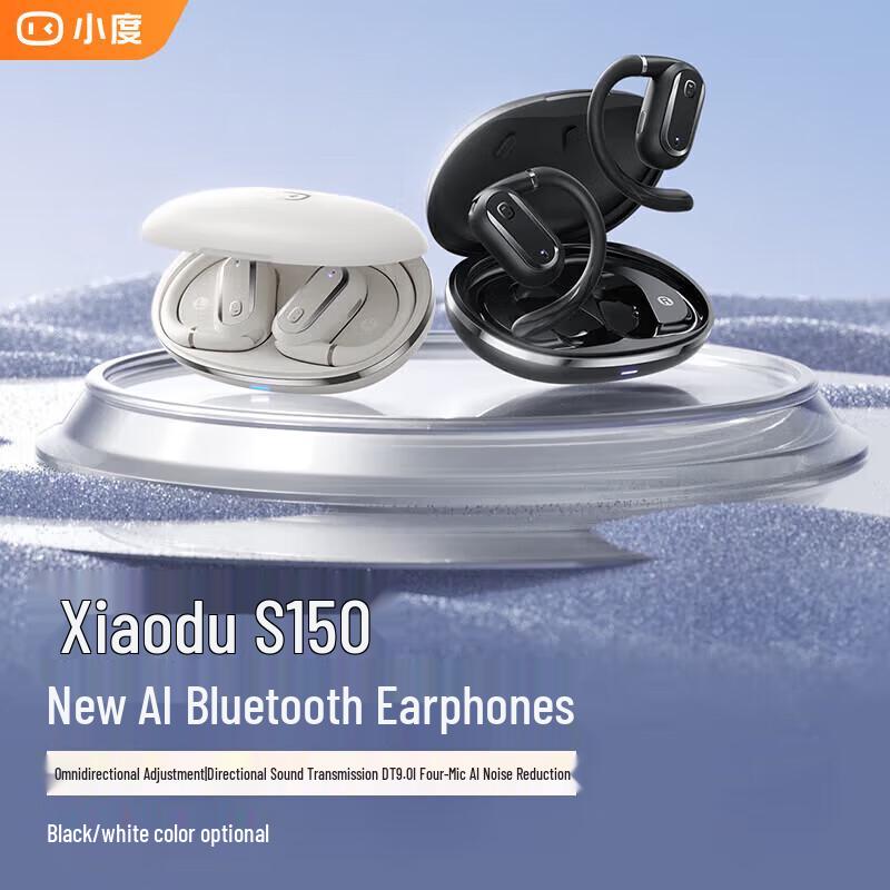 Xiaodu Open-ear Smart AI Earbuds