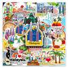 50 Malaysia Graffiti Stickers for Outdoor Travel & Suitcase Decoration