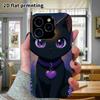 Phone Case: 2D flat Samsung Galaxy A34 A35 M05 M06 S20 S22 S21 FE Plus 5G protective case, magic black cat, perfect Christmas and Halloween holiday gi