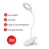 FASHION LED Desk Lamp Clip On Type USB Charging With Built In Lithium Battery Touch Dimming Student Learning Reading Table Lamp
