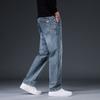 Stretch Jeans Men's Loose Straight Casual Large Size Pants Summer Construction Site Work Wear-resistant Work Pants