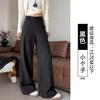 Womens Relaxed Straight Leg Wide Trousers High Waist Casual Pants 2026 Lightweight Cotton Blend