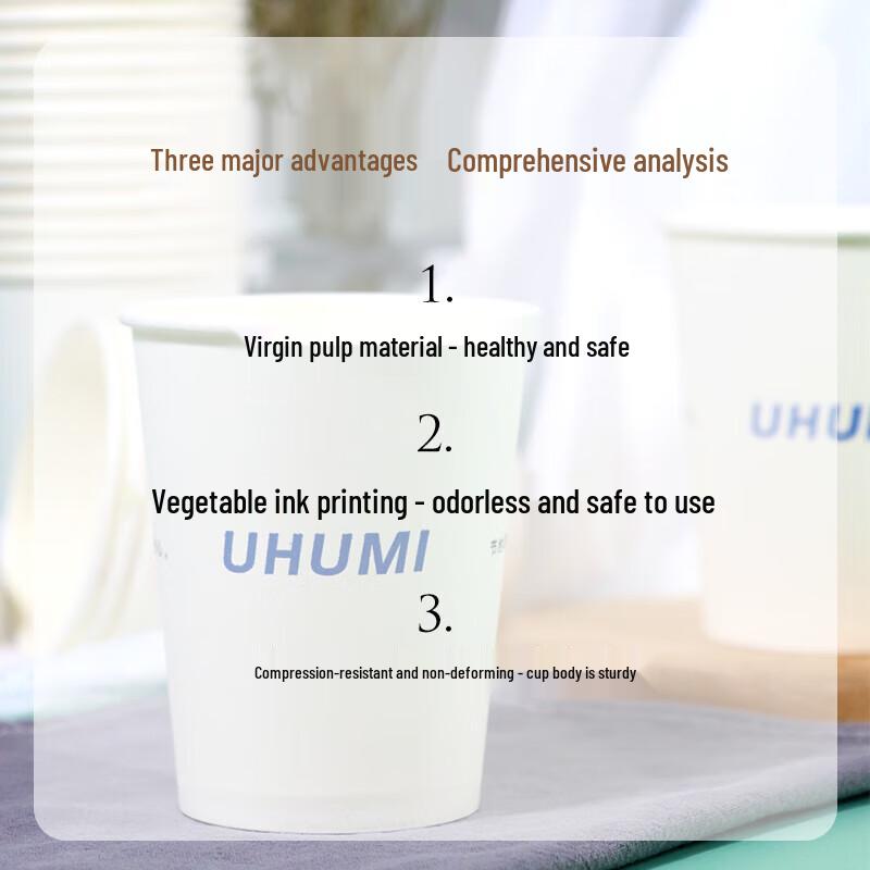 Youhe Youmi 245ml Disposable Paper Cups