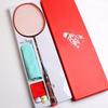 Yibei Adult Badminton Racket
