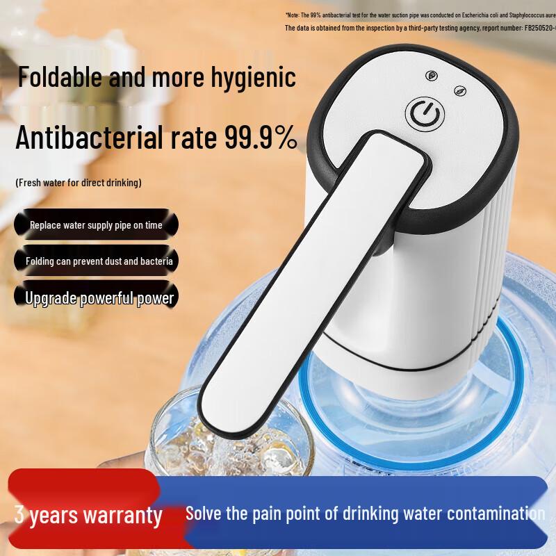 Foldable Rechargeable Electric Water Dispenser Pump