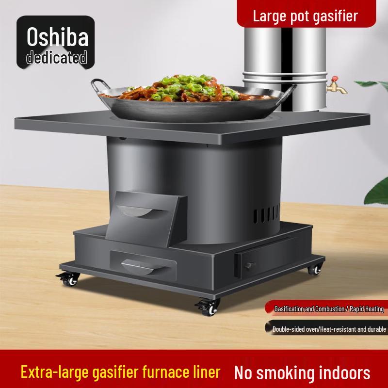 Jun Ding Camp Wood Gasifier Stove Kit