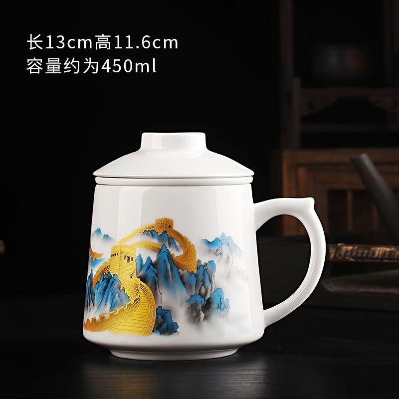 Chinese Ru Kiln Teacup Blue And White Ceramic With Lid Tea Separation Water Cup Household Special Tea Cup Office Mug