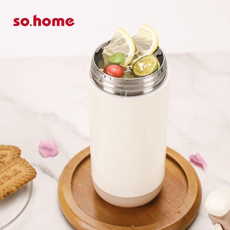 sohome Arc Double-Drink Coffee Mug