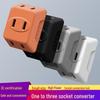 Convenient Multi-Hole 1-to-3 US Standard Plug & Socket Converter