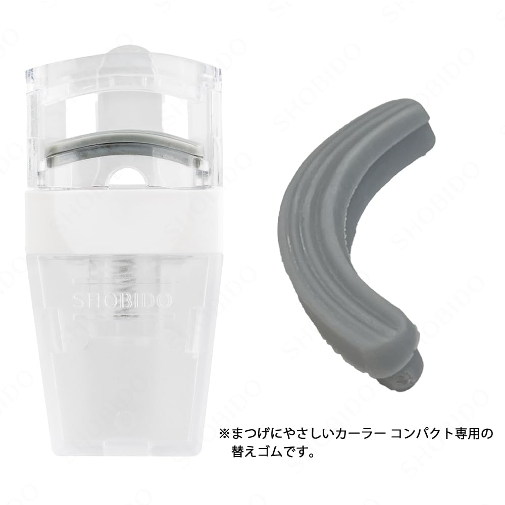 Gentle eyelash compact replacement rubber standard eyelash small curler, (curl type), SPV71506, curler, roots, tips, makeup,