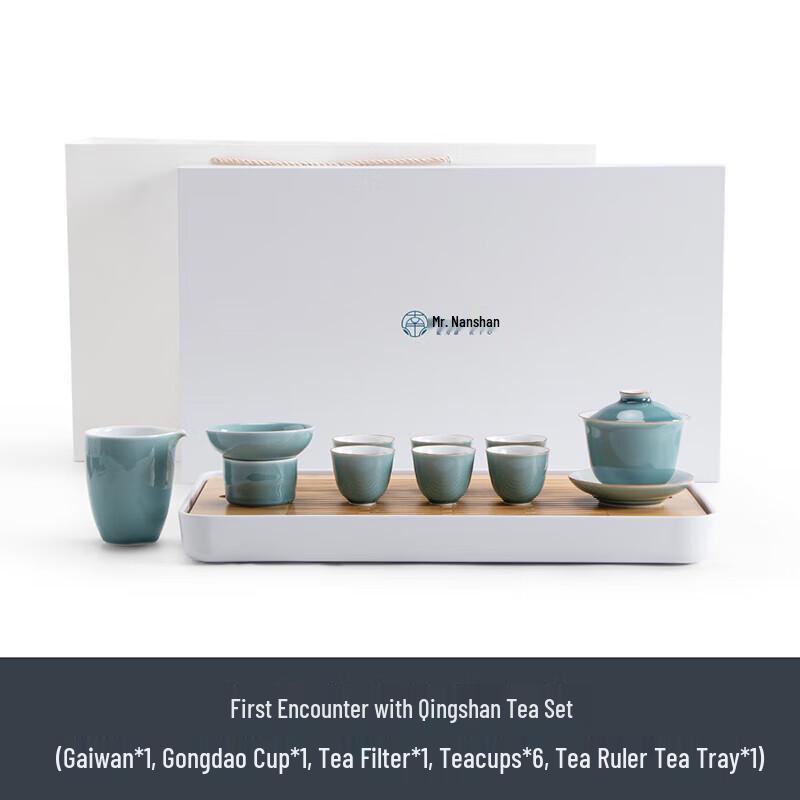 Nanshan Mister Japanese Style Ceramic Gongfu Tea Set