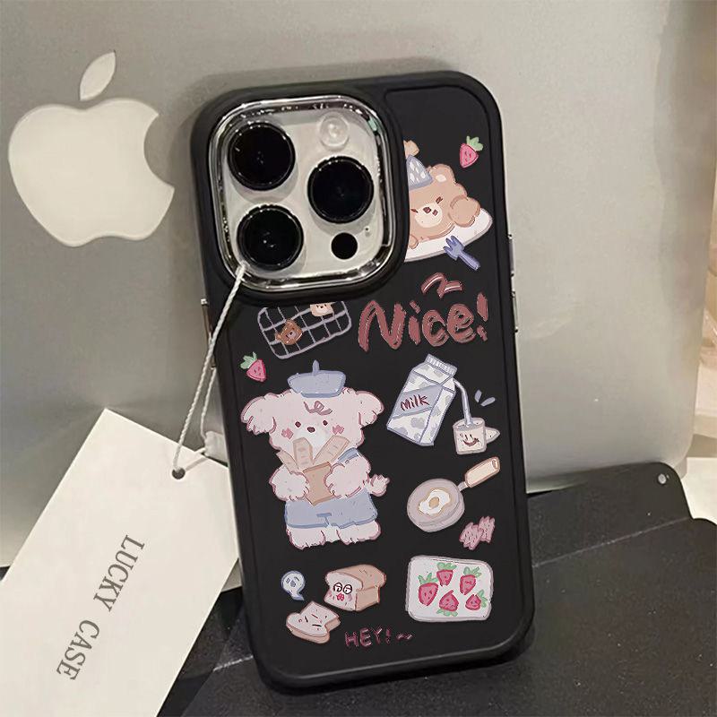 

Milk Bear Совместимо с устройствами Apple 15/14/13/12/11/Pro/Pro Max/XS Max/XR/XS/X iPhone 15