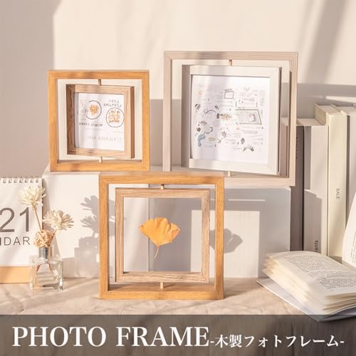 Queen-b Square Wooden Photo Frame, 360° Rotating, Stylish, Art, Tabletop, Natural, Photo Stand, Nordic Interior Decor (White, Medium)