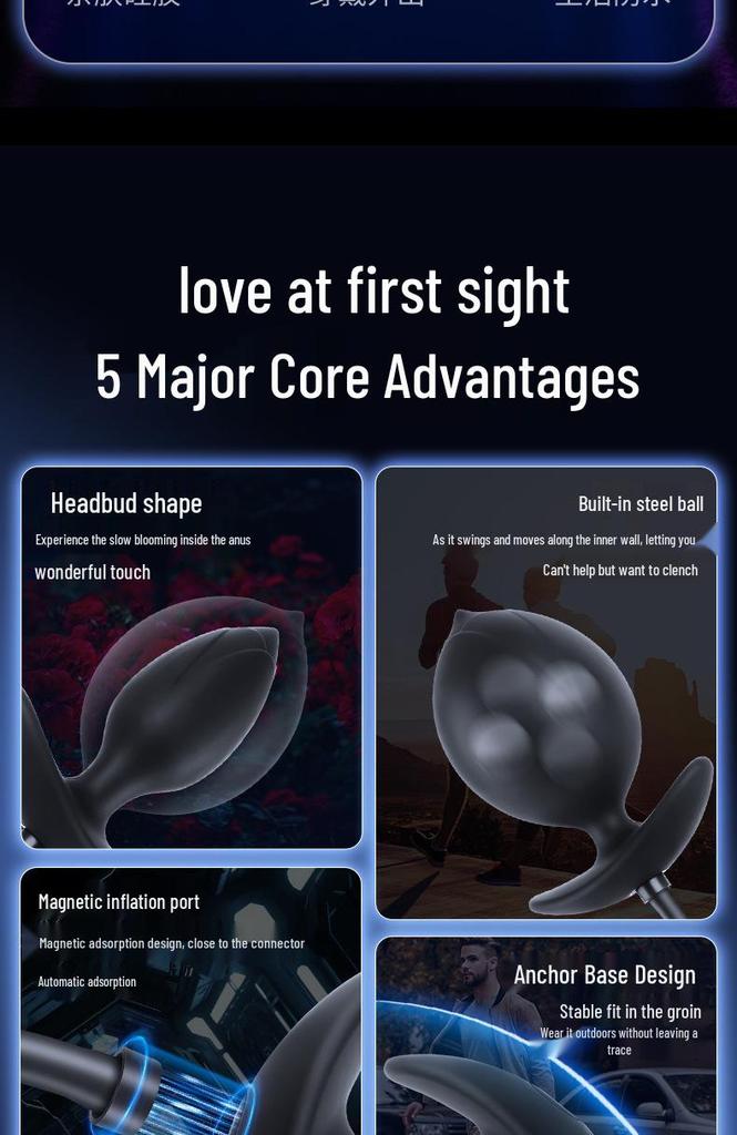 Magnetic Inflatable Butt Plug with Ball Bearings, Vibrating Anal Dilator for Men and Women - SM Erotic Product