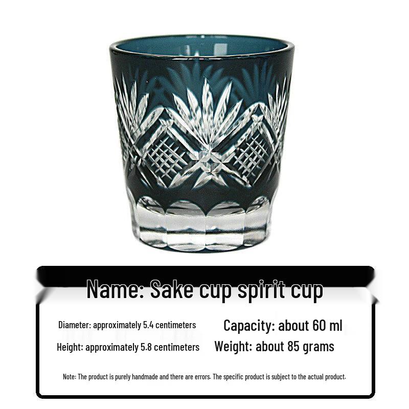 

Japanese Style Sake & Liquor Glass Cup