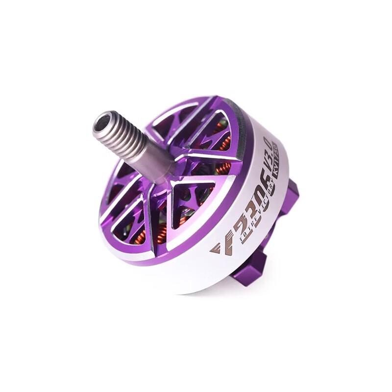 T-MOTOR HOBBY V2306 KV1750 FPV Brushless Motor