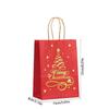 Christmas Gifts, Kraft Paper Gift Bags, 12-pack Portable Shopping Bags, Tote Bags, Gold Foil Christmas Paper Bags, Party Gift Wrapping