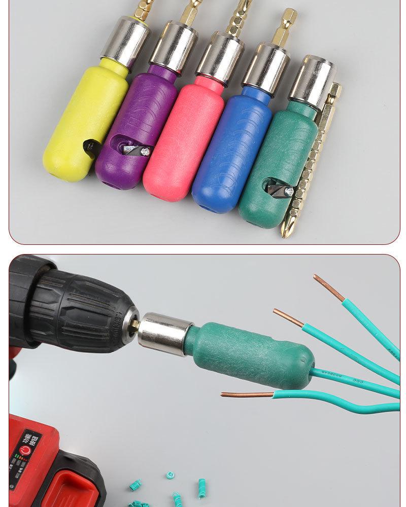 Electrician's Lightweight Portable Wire Stripper Drill for Fast Cable Peeling