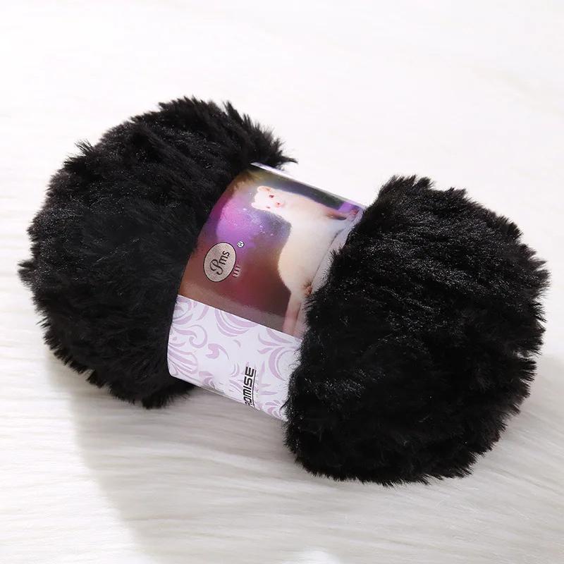 Coarse Fur Yarn Ball Imitation Fur Plush Yarn Long Fur Mink Hat Hand Woven Scarf Hand Woven DIY Fur Thread