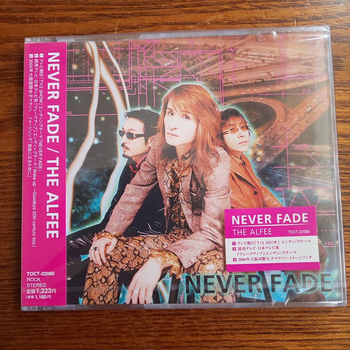 

CD ALFEE - THE ALFEE NEVER FADE TOCT-22080 Mi TOCT22080 Япония Японский Поп/Рок Б/у