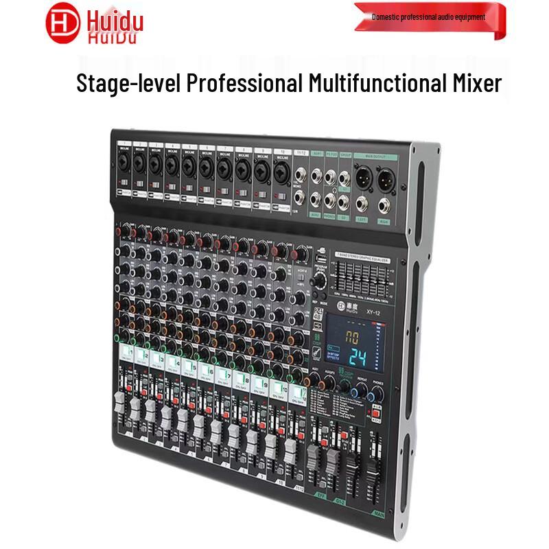 

HuiDu XY-12 Профессиональный аудиомикшер для конференций (Китайская версия)