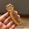 Green Sandalwood Carved Portable Scalp Massage Comb for Women