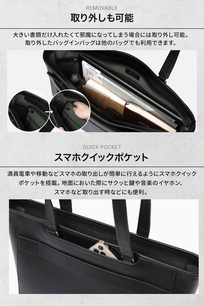 Totonou Tote Ledertasche für große Kapazität Business Kann A4 Zoll speichern [Evoon] Herren, Tasche, 15,6 PC, Tasche in Tasche enthalten,