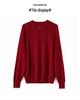 Women's Cashmere Crew Neck Loose Sweater - Soft, Skin-Friendly, Perfect for Autumn/Winter