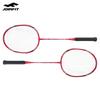JOINFIT Badminton Racket Set