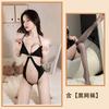 Sexy Lingerie Sexy Temptation Cross-show Chest Open Gear No-take-off Onesie Ice Silk High Elastic Pajama Suit Women